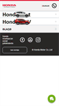 Mobile Screenshot of honda.az