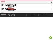 Tablet Screenshot of honda.az